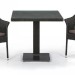 Комплект плетеной мебели AFINA из иск. ротанга T605SWT/Y79A-W53 Brown 2Pcs купить в Комсомольск-на-Амуре