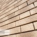Фасадная панель Ю-пласт Стоун Хаус S-Lock Клинкер Балтик пустыня купить в Комсомольск-на-Амуре