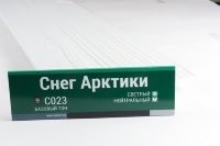 Сайдинг Мирко 7,5 под дерево С023 купить в Комсомольск-на-Амуре