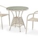 Комплект плетеной мебели AFINA из иск. ротанга T705ANT/Y137C-W85 Latte 2Pcs купить в Комсомольск-на-Амуре