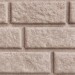 Сайдинг BRICKHOUSE белый купить в Комсомольск-на-Амуре