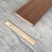 Террасная доска Latitudo Solid 150х21 Каштан (Полнотелая) купить в Комсомольск-на-Амуре