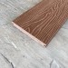 Террасная доска Latitudo Solid 150х21 Каштан (Полнотелая) купить в Комсомольск-на-Амуре
