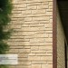 Фасадная панель Ю-пласт Стоун Хаус S-Lock Таганай речной купить в Комсомольск-на-Амуре