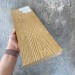 Террасная доска Latitudo Solid 150х21 Орех (Полнотелая) купить в Комсомольск-на-Амуре