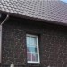 Фасадная панель Альта-Профиль, Бутовый Камень, Датский купить в Комсомольск-на-Амуре