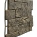 Фасадная панель 3D фактура ДАЧНЫЙ, Туф 3D Дымчатый купить в Комсомольск-на-Амуре