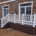 Перила ДПК GardenParkett Белый купить в Комсомольск-на-Амуре