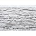 Фасадная панель FineBer, Скала, Мелованный белый купить в Комсомольск-на-Амуре
