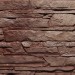 Фасадная панель FineBer, Скала, Желто-коричневый купить в Комсомольск-на-Амуре