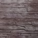 Фасадная панель FineBer, Скала, Желто-коричневый купить в Комсомольск-на-Амуре