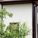 Фасадная панель Grand Line Сланец песочный купить в Комсомольск-на-Амуре