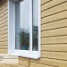 Сайдинг Ю-Пласт TIMBERBLOCK Кедр (Тимберблок), Кедр Янтарный купить в Комсомольск-на-Амуре